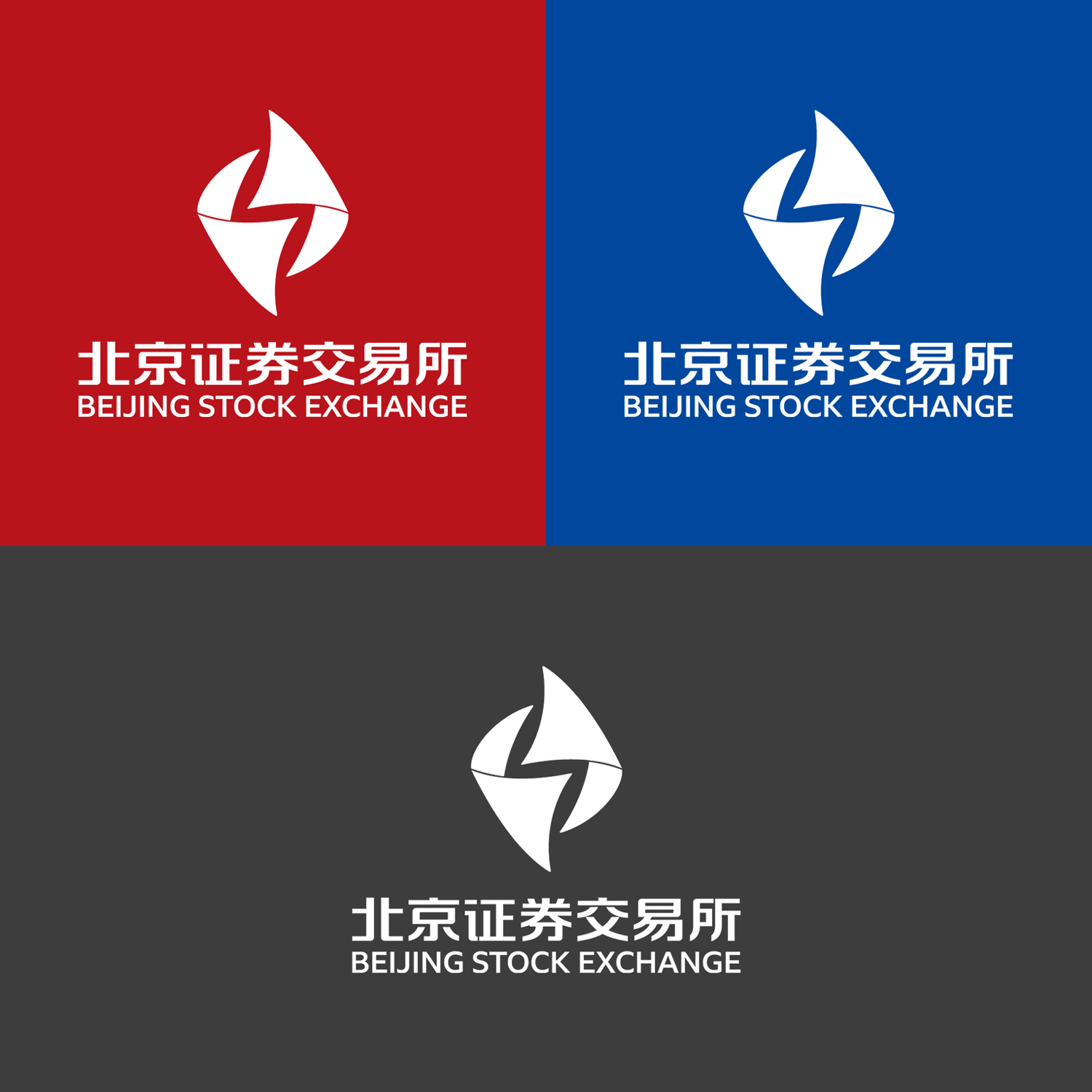 北京證券交易所 LOGO