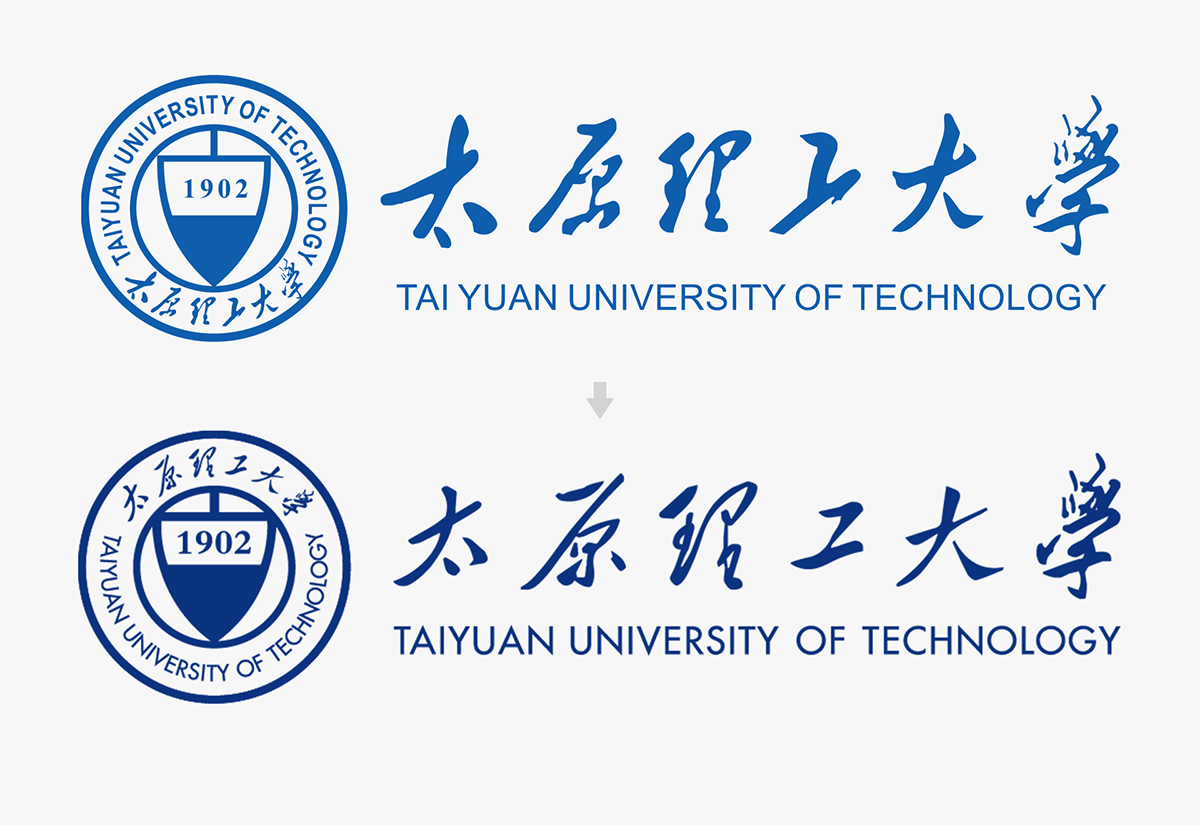 太原理工大學新舊LOGO演變