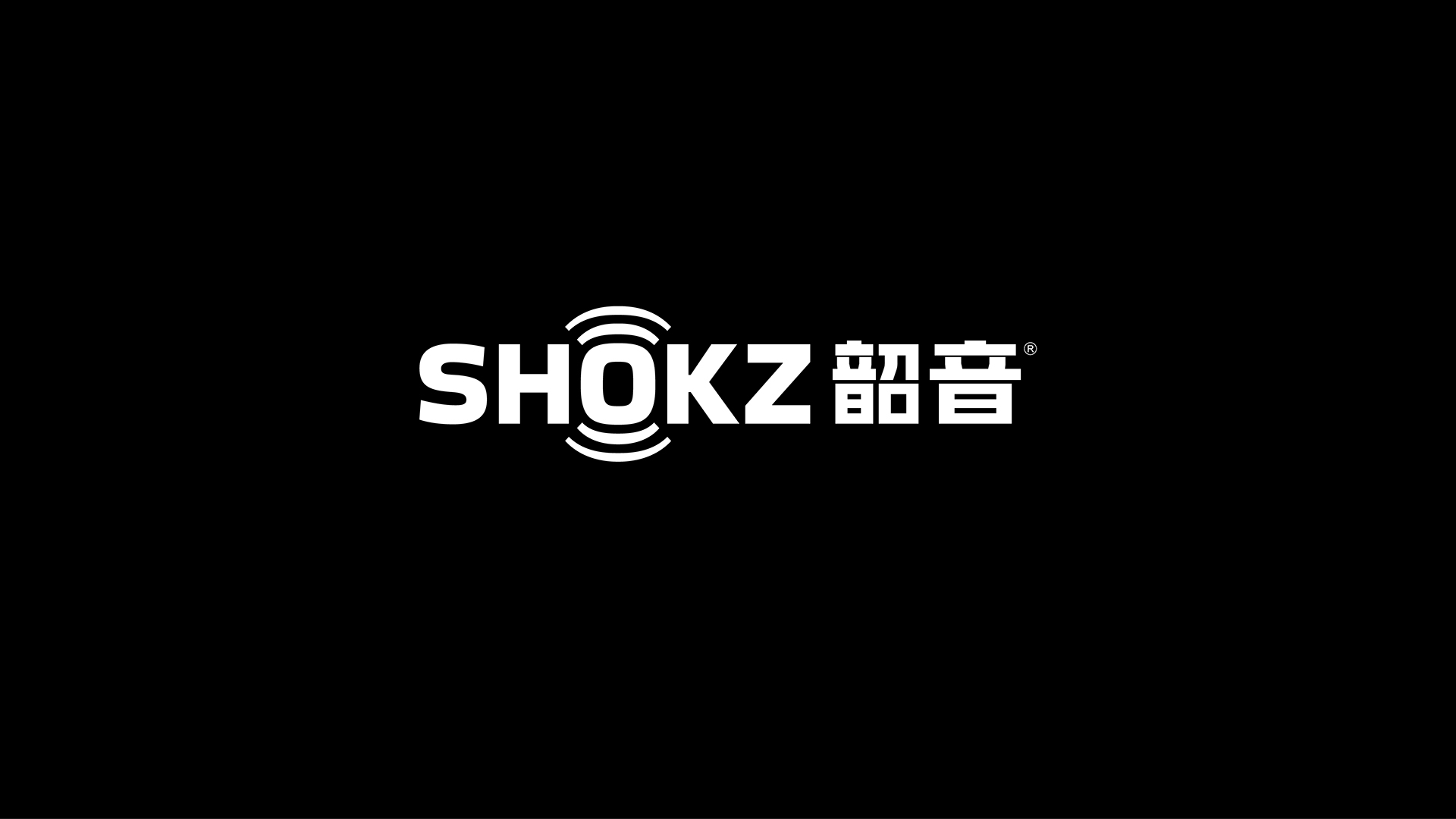 純文字標志、純圖標標志、圖標+文字標志，這三種標志哪個更適合企業？