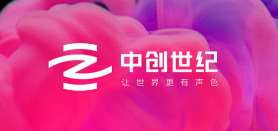 深圳品牌設計公司