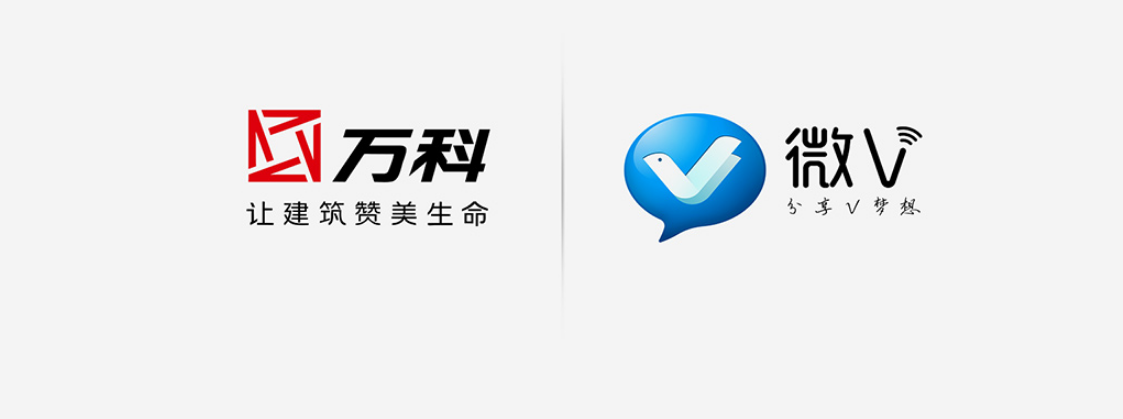 萬科微V品牌形象設計