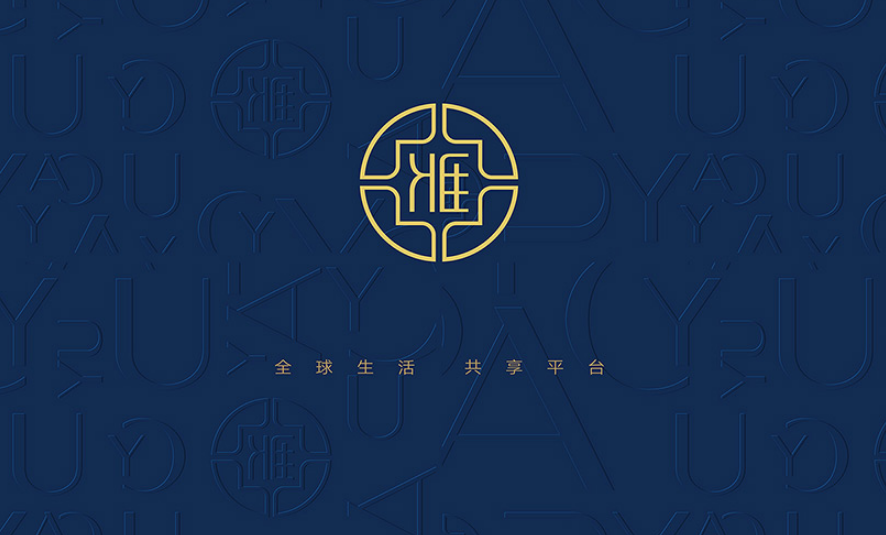 深圳品牌設計公司