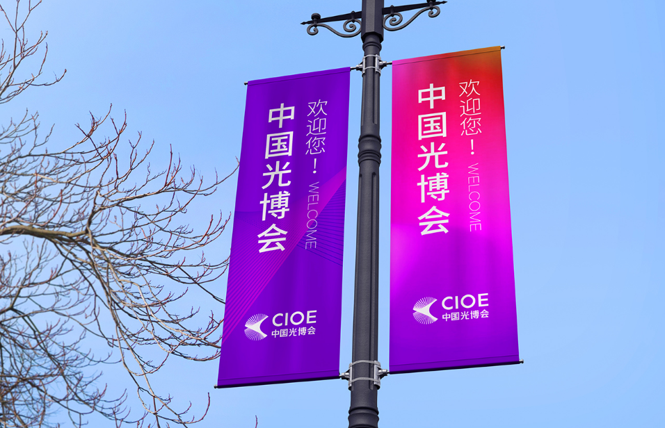 深圳設計公司