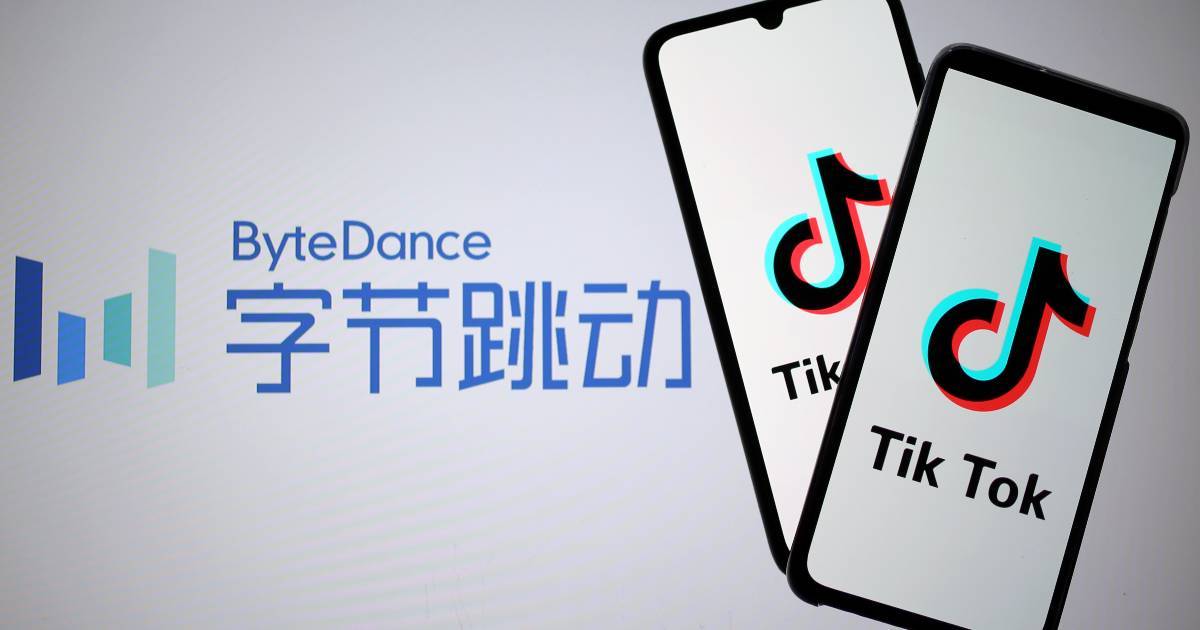 抖音原LOGO 抖音原LOGO
