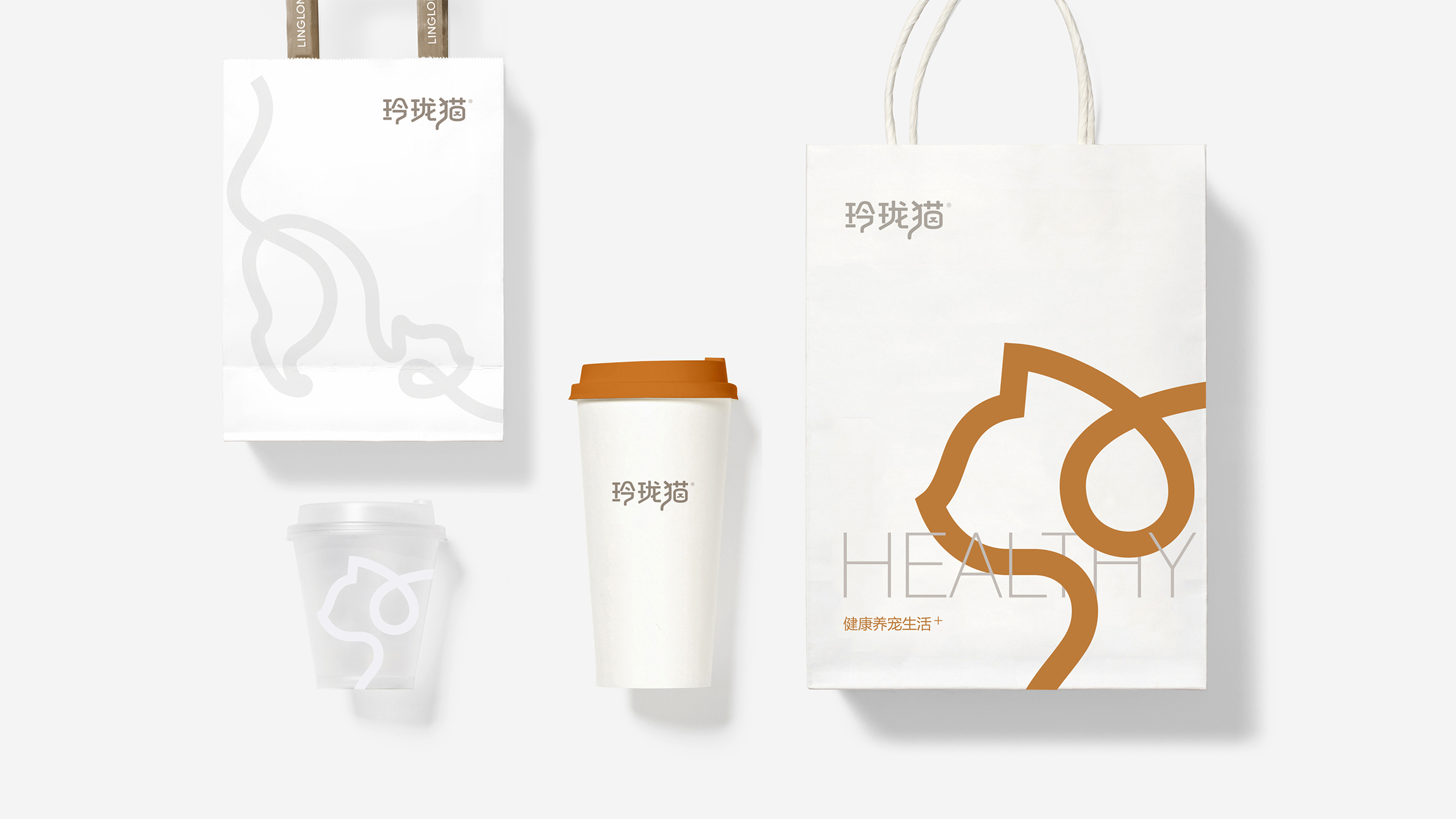 寵物品牌logo設(shè)計(jì)