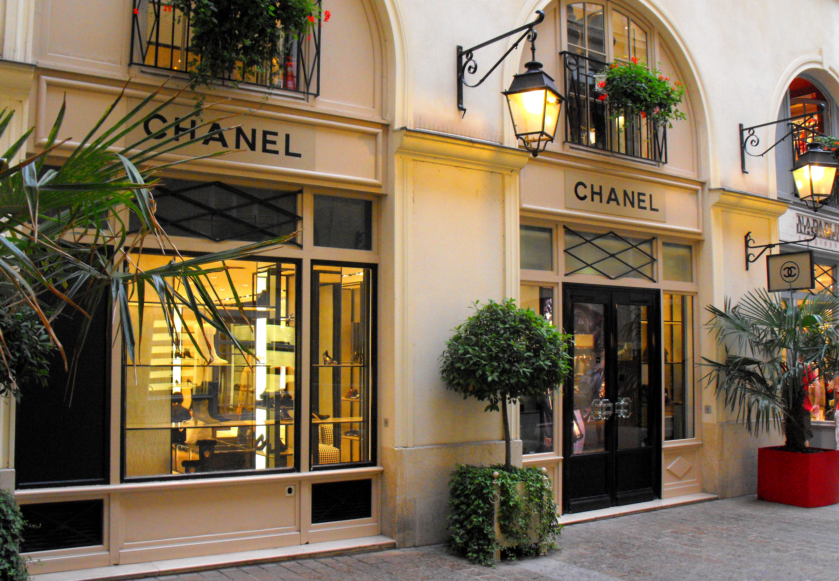 chanel香奈兒品牌理念及LOGO設計內(nèi)函