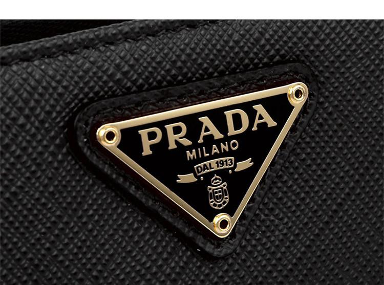 Prada普拉達奢侈品品牌策劃及LOGO設計理念解讀