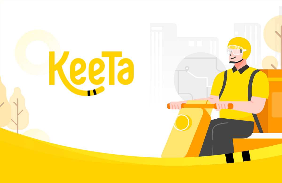 美團外賣香港平臺keeta全新品牌VI設(shè)計