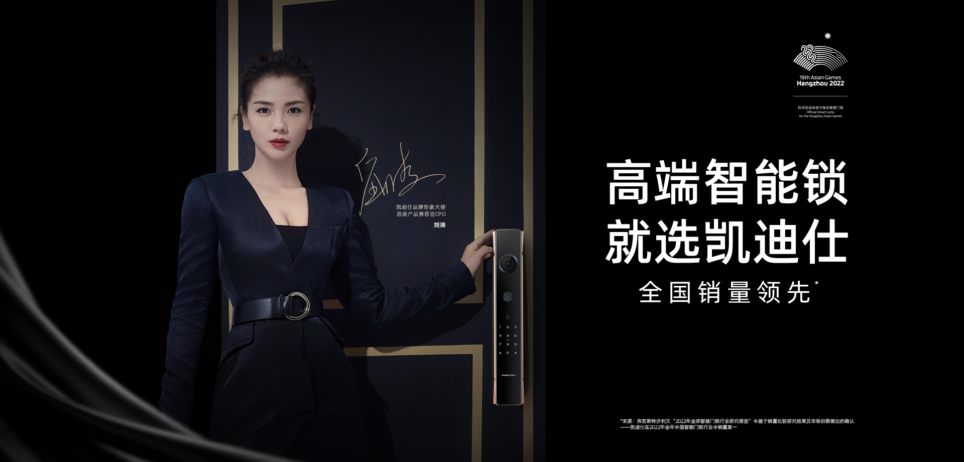 如何通過(guò)VI設(shè)計(jì)優(yōu)化提升廣州公司的品牌形象？怎么樣才能讓消費(fèi)者更好地記住品牌
