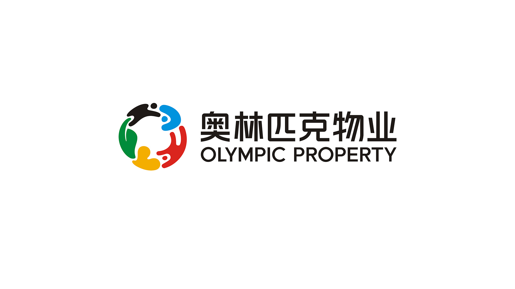 物業(yè)公司VI設計