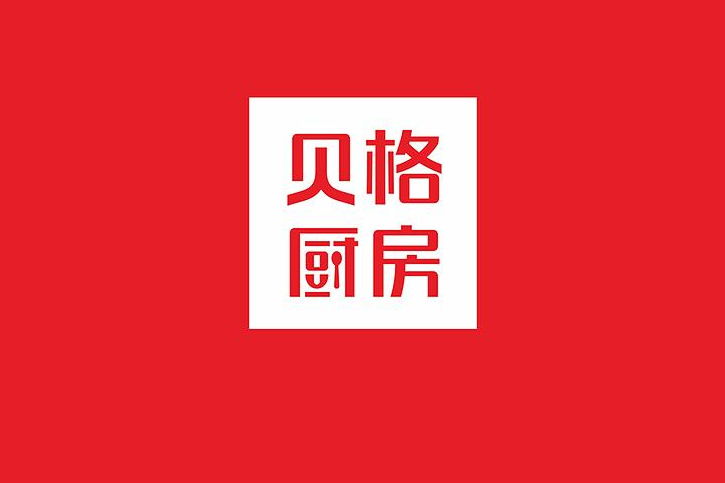 企業是否需要廣東VI設計公司？深入剖析其重要性